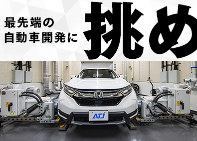 技術職 組み込みソフトウェア 完全週休2日制の転職 求人 中途採用情報 Doda デューダ