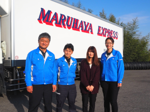 株式会社丸隼運輸 未経験歓迎の 配車管理 デスクワーク 月給25万円 勤務地 大府市の求人情報 転職ならdoda デューダ