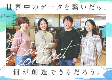 It 通信業界 その他法人営業 新規中心 その他営業職 土日祝休みの転職 求人 中途採用情報 Doda デューダ