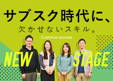 It 通信業界 It営業 社宅 家賃補助制度の転職 求人 中途採用情報 Doda デューダ