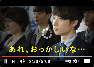 技術職 Se インフラエンジニア Webエンジニア 契約社員の転職 求人 中途採用情報 Doda デューダ