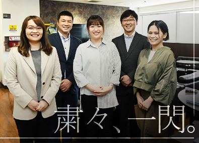 食品 Gms ディスカウントストア 小売業界 業種未経験歓迎の転職 求人 中途採用情報 Doda デューダ