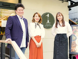 居酒屋 バー 外食産業 飲食業界 東京都 正社員の転職 求人 中途採用情報 Doda デューダ