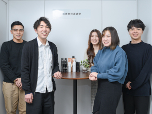 通信販売 ネット販売 小売業界 社宅 家賃補助制度の転職 求人 中途採用情報 Doda デューダ