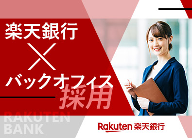 2ページ 転職 求人情報 Doda