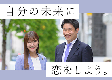 金融個人営業 ファイナンシャルプランナー 金融営業の転職 求人 中途採用情報 Doda デューダ