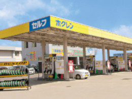 株式会社ホクレン油機サービス セルフガソリンスタンド勤務 未経験歓迎 地域密着企業で活躍 勤務地 札幌市厚別区 江別市 札幌市手稲区 ほかの求人情報 転職ならdoda デューダ