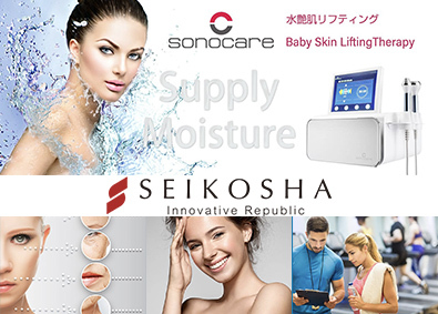 メーカー 素材 化学 食品 化粧品 その他 業界 関東 英語を活かすの転職 求人 中途採用情報 Doda デューダ