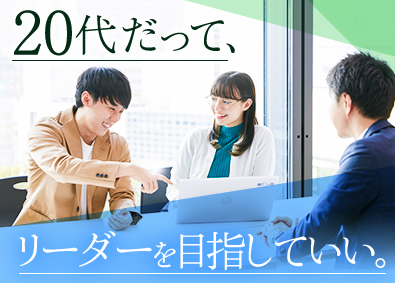 年収1000万円以上 転勤なしの求人 Dodaエグゼクティブ 転職 求人情報 Doda