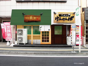 神奈川県 ホールスタッフ フロアスタッフ 調理スタッフ 飲食 店舗 販売 正社員の転職 求人 中途採用情報 Doda デューダ