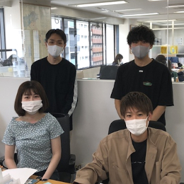 株式会社豊田貿易 社内se 基幹システムの導入を最上流から 土日祝日休み 勤務地 新宿区の求人情報 転職ならdoda デューダ