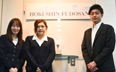 北辰不動産株式会社 営業事務スタッフ 年休122日 土日休み 原則17時半退社 勤務地 港区の求人情報 転職ならdoda デューダ