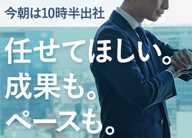 その他営業職 職種未経験歓迎の転職 求人 中途採用情報 Doda デューダ