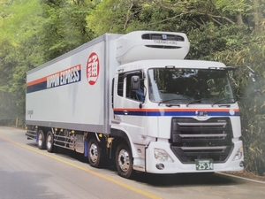 日本通運株式会社 北九州支店 医薬品配送ドライバー 小倉南区 週休2日制 転勤なし 勤務地 北九州市小倉南区の求人情報 転職ならdoda デューダ