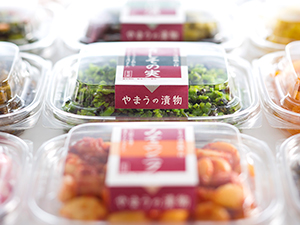 やまう株式会社 老舗食品メーカー管理本部事務総合職／総務・経理