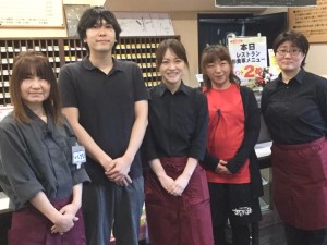 本城天然温泉おとぎの杜 最所産業株式会社 温泉施設の運営スタッフ 未経験歓迎 仕事終わりに入浴ok 勤務地 北九州市八幡西区の求人情報 転職ならdoda デューダ