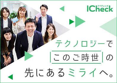 医療機器卸 医薬品 医療機器 ライフサイエンス 医療系サービス 第二新卒歓迎の転職 求人 中途採用情報 Doda デューダ