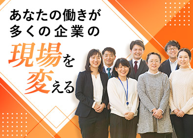 3ページ コンサルティング リサーチ業界 専門事務所 監査法人 税理士法人の転職 求人 中途採用情報 Doda デューダ