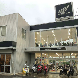 株式会社ホンダドリーム関東 株式会社ホンダモーターサイクルジャパン 100 出資 イチから学べるhondaバイクの整備士 賞与4 5ヵ月分 勤務地 盛岡市 仙台市泉区 郡山市 ほかの求人情報 転職ならdoda デューダ