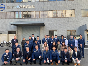 技術職 化学 素材 化粧品 トイレタリー 産休 育休取得実績ありの転職 求人 中途採用情報 Doda デューダ