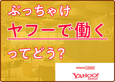転職 求人情報 Doda