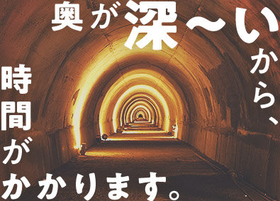 化学品 無機 ガラス カーボン セラミック セメント 窯業 商社業界 土日祝休みの転職 求人 中途採用情報 Doda デューダ