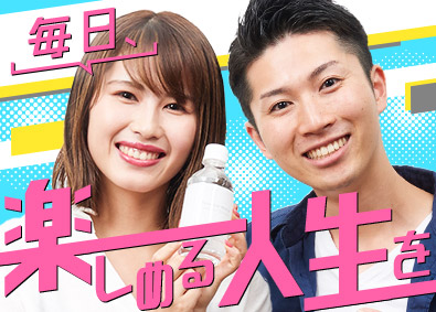 広告宣伝 商品企画 サービス企画の求人