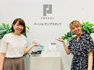 パーソルテンプスタッフ株式会社 未経験から始める人材コーディネーター 月残業10h 研修充実 勤務地 札幌市中央区の求人情報 転職ならdoda デューダ