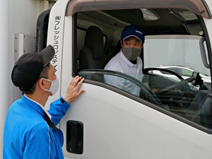 道路貨物運送業 宅配便 トラック運送など 運輸 物流業界 完全週休2日制の転職 求人 中途採用情報 Doda デューダ