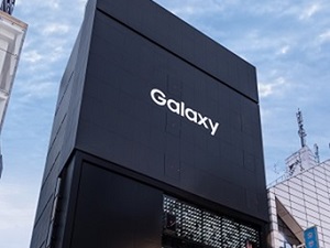 株式会社ヒューム 急募 Galaxy Harajukuクルー 12月勤務予定 勤務地 渋谷区の求人情報 転職ならdoda デューダ