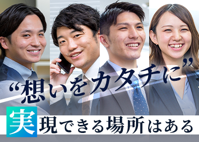 健康運動指導士 資格保有者が興味関心のある転職 求人 中途採用情報 Doda デューダ