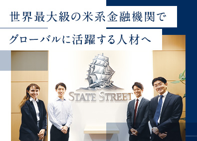 金融事務 銀行員 証券 金融事務の転職 求人 中途採用情報 Doda デューダ