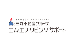 分譲マンション管理 不動産運用 管理の転職 求人 中途採用情報 Doda デューダ