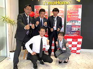タマホーム株式会社 長野支店 工務サポート事務 未経験歓迎 長野県勤務 車通勤ok 勤務地 長野市の求人情報 転職ならdoda デューダ