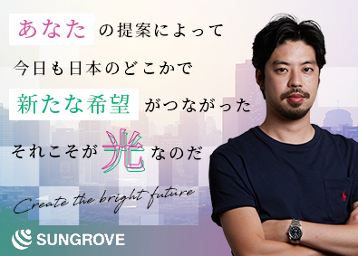 潜水士 資格保有者が興味関心のある年収700万円 の転職 求人 中途採用情報 Doda デューダ