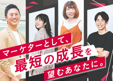 Webプロデューサー Webディレクター Webプランナー Web モバイル 制作 開発 上場企業の転職 求人 中途採用情報 Doda デューダ