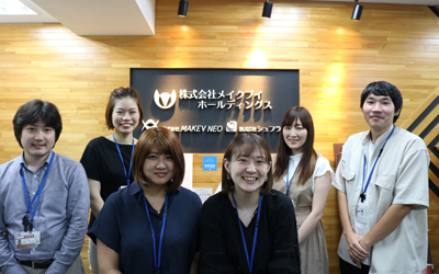 株式会社ｍａｋｅｖ ｎｅｏ 世界遺産や観光地を楽しむvr旅行の営業企画 マーケティング 勤務地 新宿区の求人情報 転職ならdoda デューダ