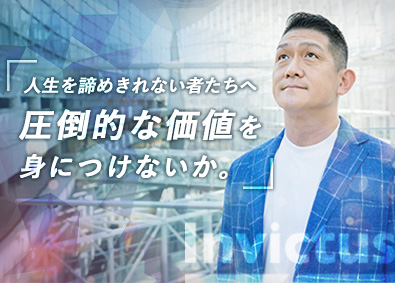 マーケティング 商品企画 広告宣伝 社宅 家賃補助制度の転職 求人 中途採用情報 Doda デューダ