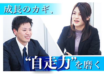 宮城県 派遣営業 人材 求人広告営業の転職 求人 中途採用情報 Doda デューダ