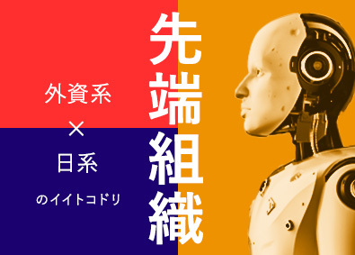 Oracle Certified Java Programmer 資格保有者が興味関心のある転職 求人 中途採用情報 Doda デューダ