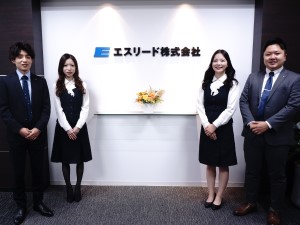 年収800万円以上が目指せる 経理 財務 会計職特集 転職 求人情報 Doda