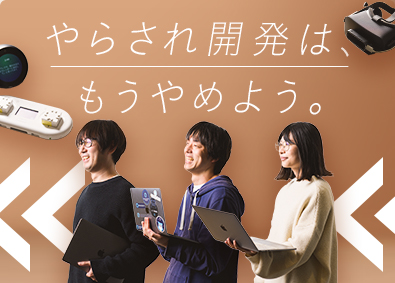データベーススペシャリスト 資格保有者が興味関心のある転職 求人 中途採用情報 Doda デューダ