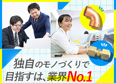 メーカー 機械 電気 業界 第二新卒歓迎の転職 求人 中途採用情報 Doda デューダ