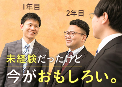 技術職 組み込みソフトウェア の転職 求人 中途採用情報 Doda デューダ