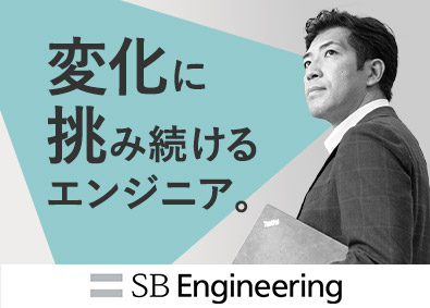通信キャリア Isp データセンター It 通信業界の転職 求人 中途採用情報 Doda デューダ