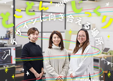 デザイナー グラフィック その他 出版 広告 販促 印刷 第二新卒歓迎の転職 求人 中途採用情報 Doda デューダ