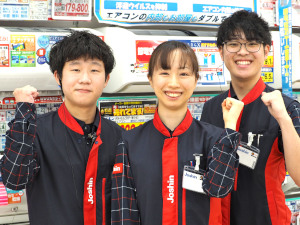 兵庫京都ジョーシン株式会社 （上新電機株式会社100％出資企業） Joshinの店長候補（未経験歓迎／転勤なし／残業月15h）