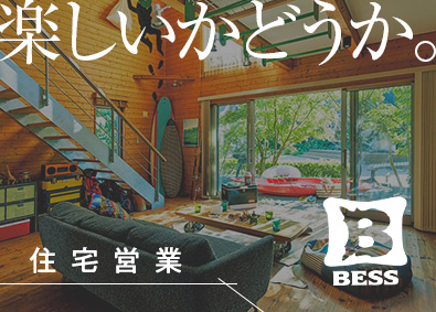 東海市（愛知県）の転職・求人・中途採用情報【doda（デューダ）】