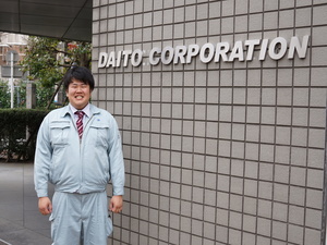 吹上駅 愛知県 の転職 求人 中途採用情報 Doda デューダ