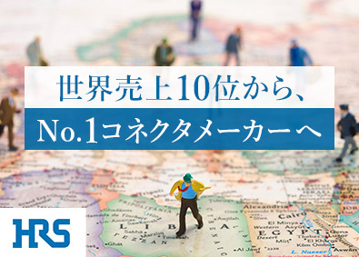 自動車部品-メーカー（機械・電気）業界、営業職の転職・求人・中途 